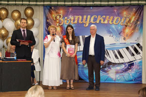 539DSC09473