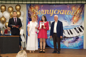 539DSC09479