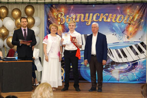 539DSC09483