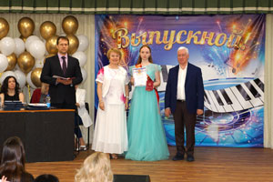 539DSC09488