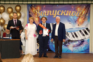 539DSC09490