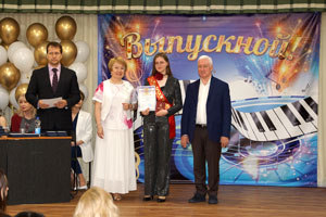 539DSC09499