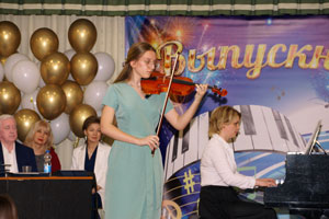 539DSC09508