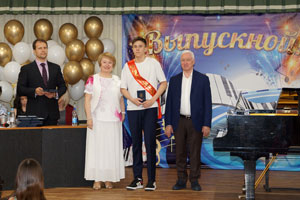 539DSC09573