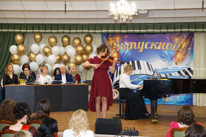 539DSC09590