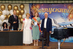 539DSC09612