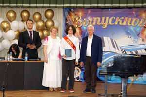 539DSC09661