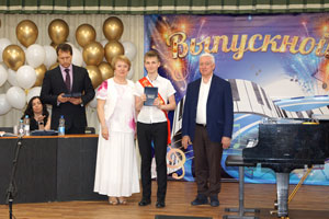 539DSC09662