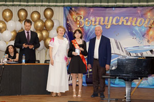 539DSC09697