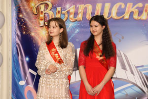 539DSC09747