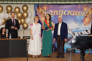 539DSC09768