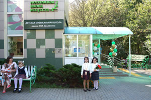 540DSC01130