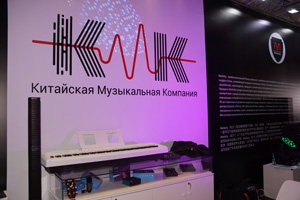 541DSC01272