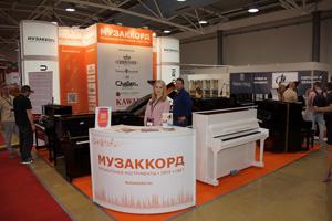541DSC01367