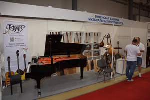 541DSC01369