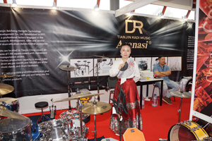 541DSC01376