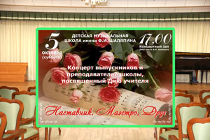 544DSC01890