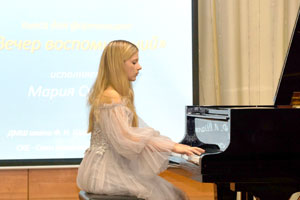 547DSC02519
