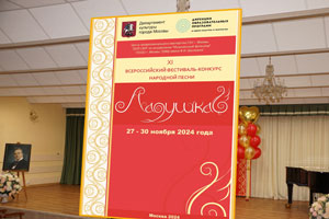 552DSC03628