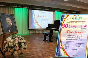 566DSC07408