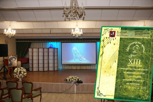 571DSC09392