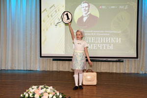 571DSC09845