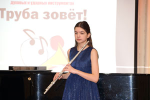 573DSC00419
