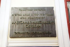 577DSC01866